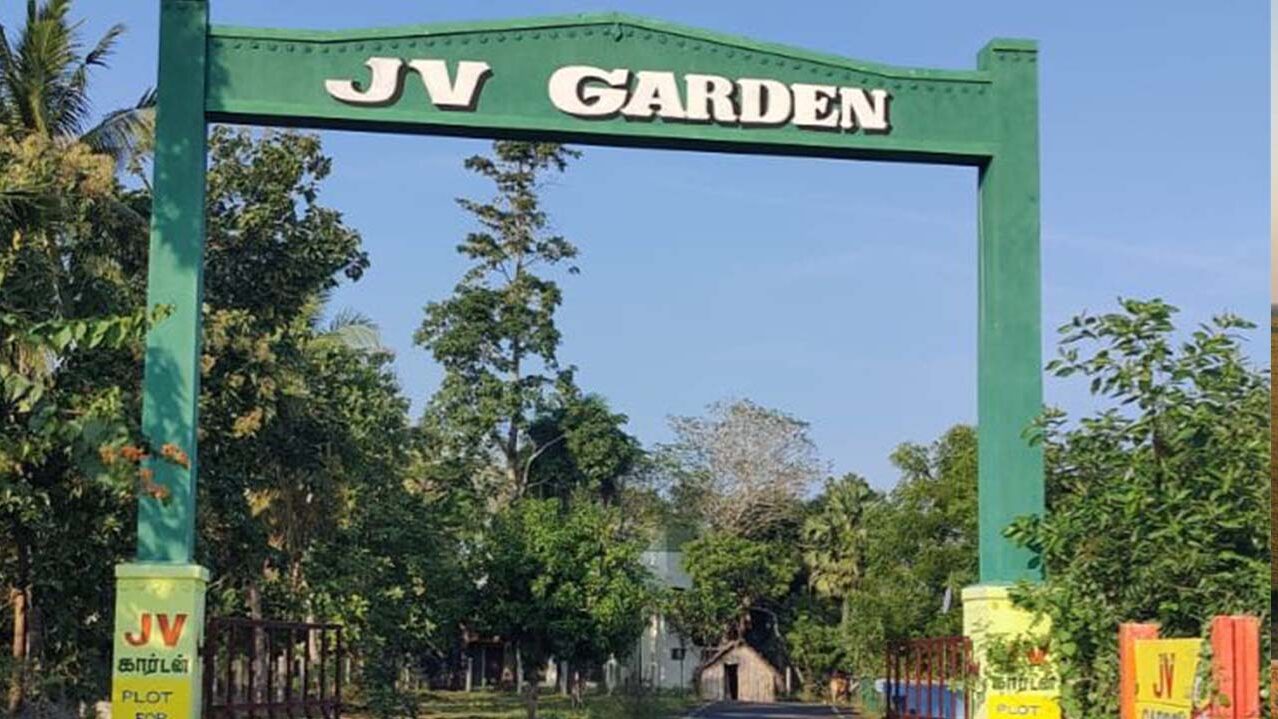 jvbanner